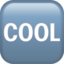 :cool: