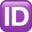 :id: