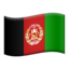 :flag_af: