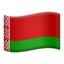 :flag_by: