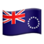 :flag_ck: