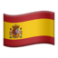 :flag_ea: