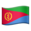 :flag_er: