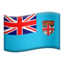 :flag_fj: