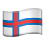 :flag_fo: