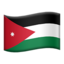 :flag_jo: