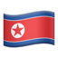:flag_kp: