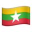 :flag_mm: