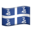 :flag_mq: