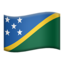 :flag_sb: