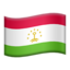 :flag_tj: