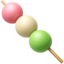 :dango: