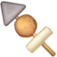 :oden:
