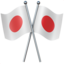 :crossed_flags: