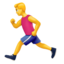 :person_running: