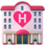 :love_hotel: