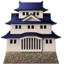:japanese_castle: