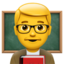 :man_teacher:
