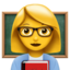 :woman_teacher: