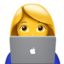 :woman_technologist: