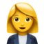 :woman_office_worker: