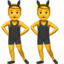 :men_with_bunny_ears_partying: