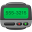 :pager: