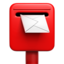 :postbox:
