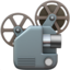 :projector: