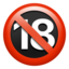 :underage:
