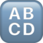 :capital_abcd: