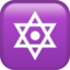 :six_pointed_star: