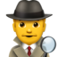 :detective: