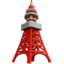 :tokyo_tower:
