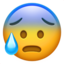 :cold_sweat:
