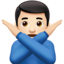 🙅🏻‍♂️