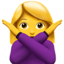 :woman_gesturing_no: