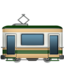 :train: