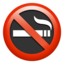 :no_smoking: