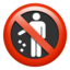 :do_not_litter:
