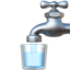 :potable_water: