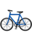 :bike: