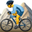 🚵♂️