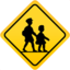 :children_crossing:
