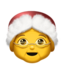 :mrs_claus: