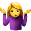 :woman_shrugging: