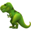 :t_rex: