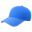 :billed_cap: