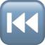 :track_previous: