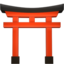 :shinto_shrine: